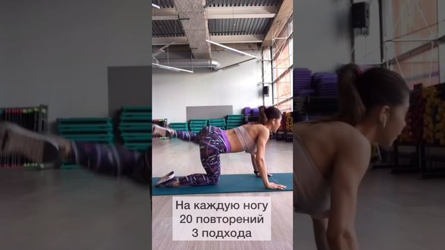 Тренировка марафона #1