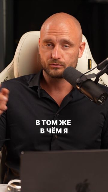 я знаю Илона Маска