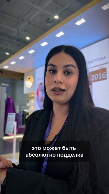 БАДЫ | ГДЕ КУПИТЬ НЕ ПОДДЕЛКУ | СОЛГАР | 1 СЕРИЯ