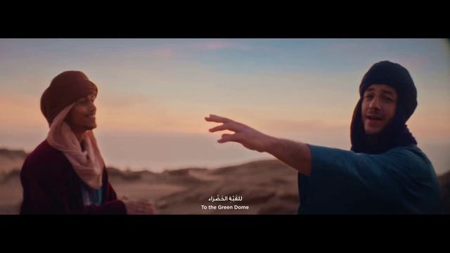 Махер Зайн и Харрис Джей - Моё сердце в городе Медине