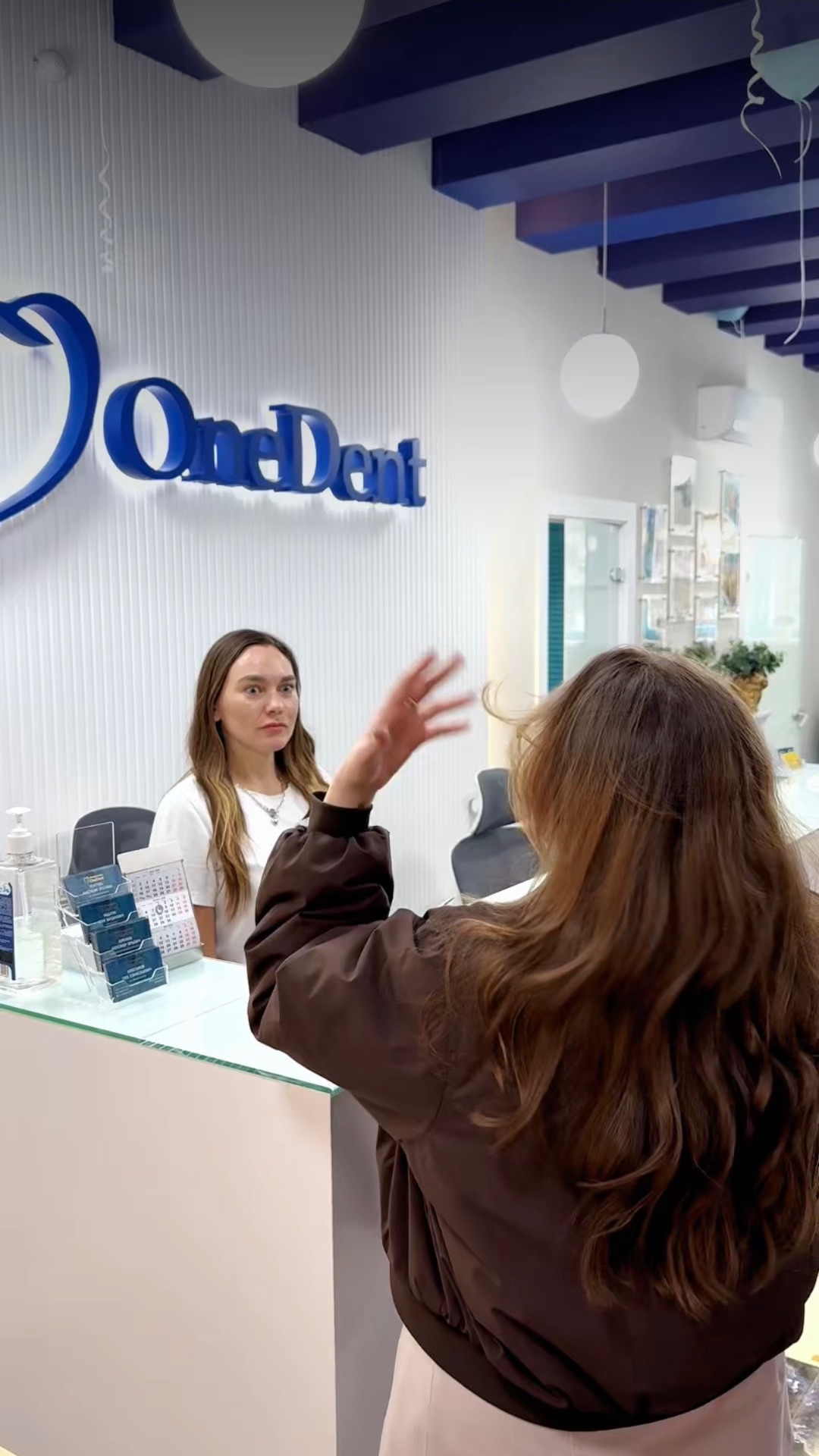 Команда ONEDENT всегда за порядок, стерильность и чёткую работу