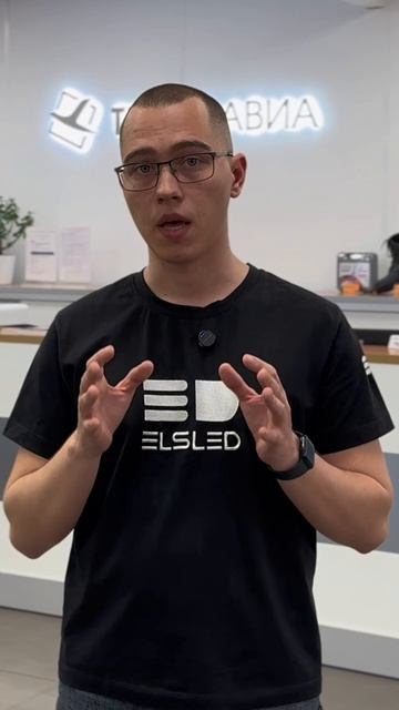 РЕАЛЬНЫЙ КЕЙС — КАК ОСВЕЩЕНИЕ ВЛИЯЕТ НА ПРОДАЖИ