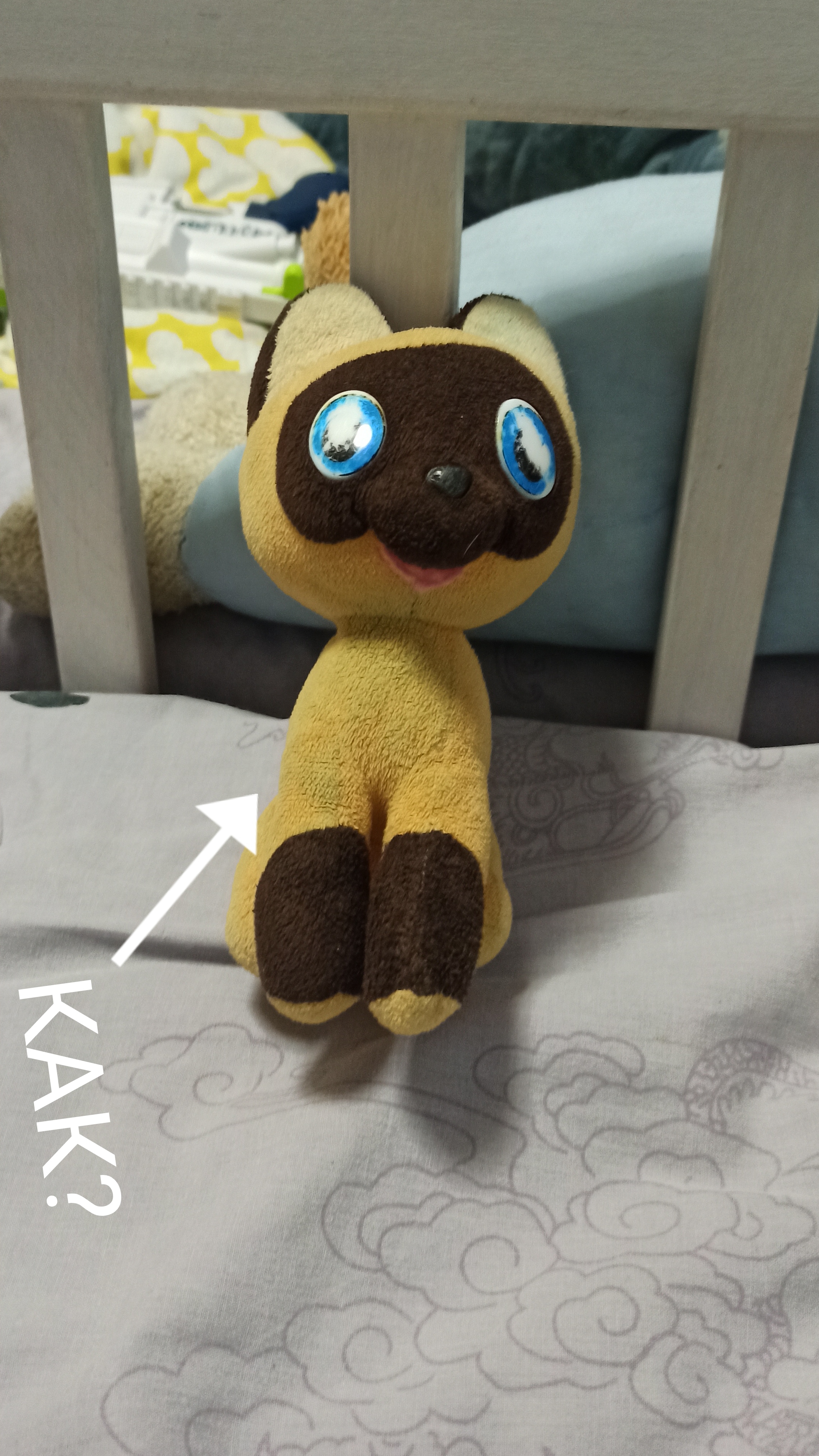 спасибо большое