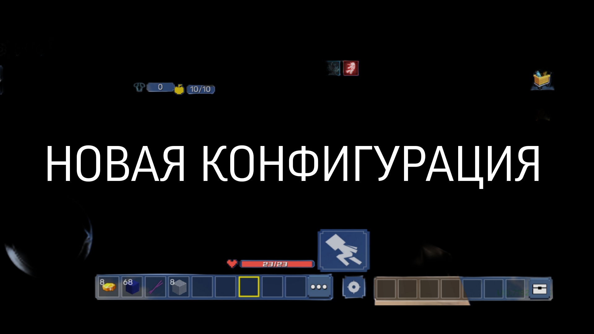 ИГРАЮ С НОВОЙ РАСКЛАДКОЙ БЕД ВАРС БЛОКМАН ГО В ДВА ПАЛЬЦА ИГРАЮ Blockman Go BedWars 2026 MATTSUN BG.