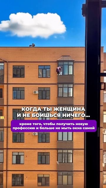 Забирайте бесплатный мастер-класс по самой востребованной Digital-профессии 2026. Ссылка в описании