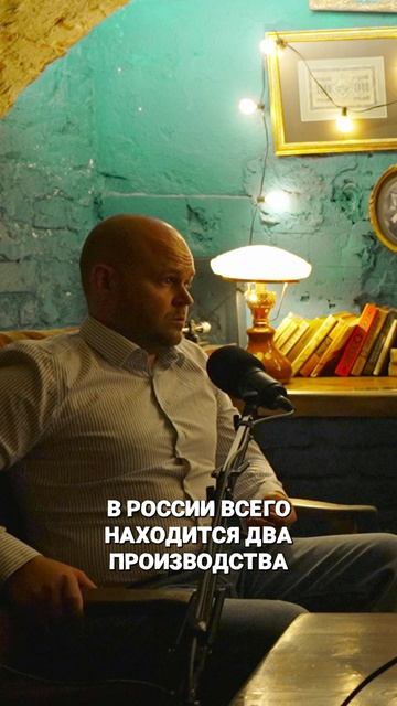 Монопольное производство бруса