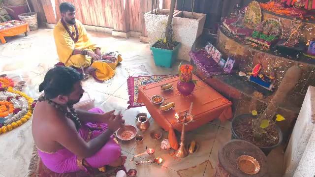 Онлайн Церемония YagyaLive