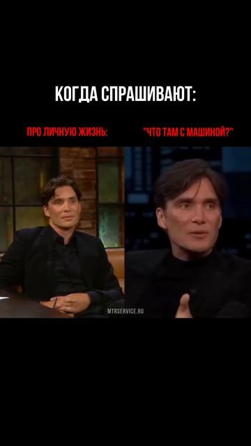 Какая там личная жизнь... Записывайтесь на диагностику АКПП! Мы выявляем проблему на раннем этапе.