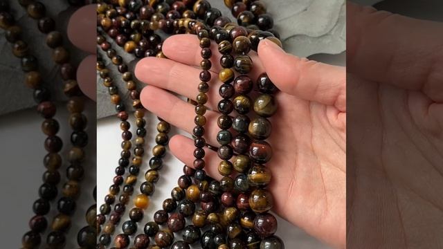 Тигрово-соколиный-бычий глаз, качество 3А, шары