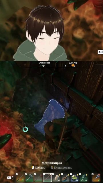 Дверь заклинило | #feivvar с помощью #Twitch