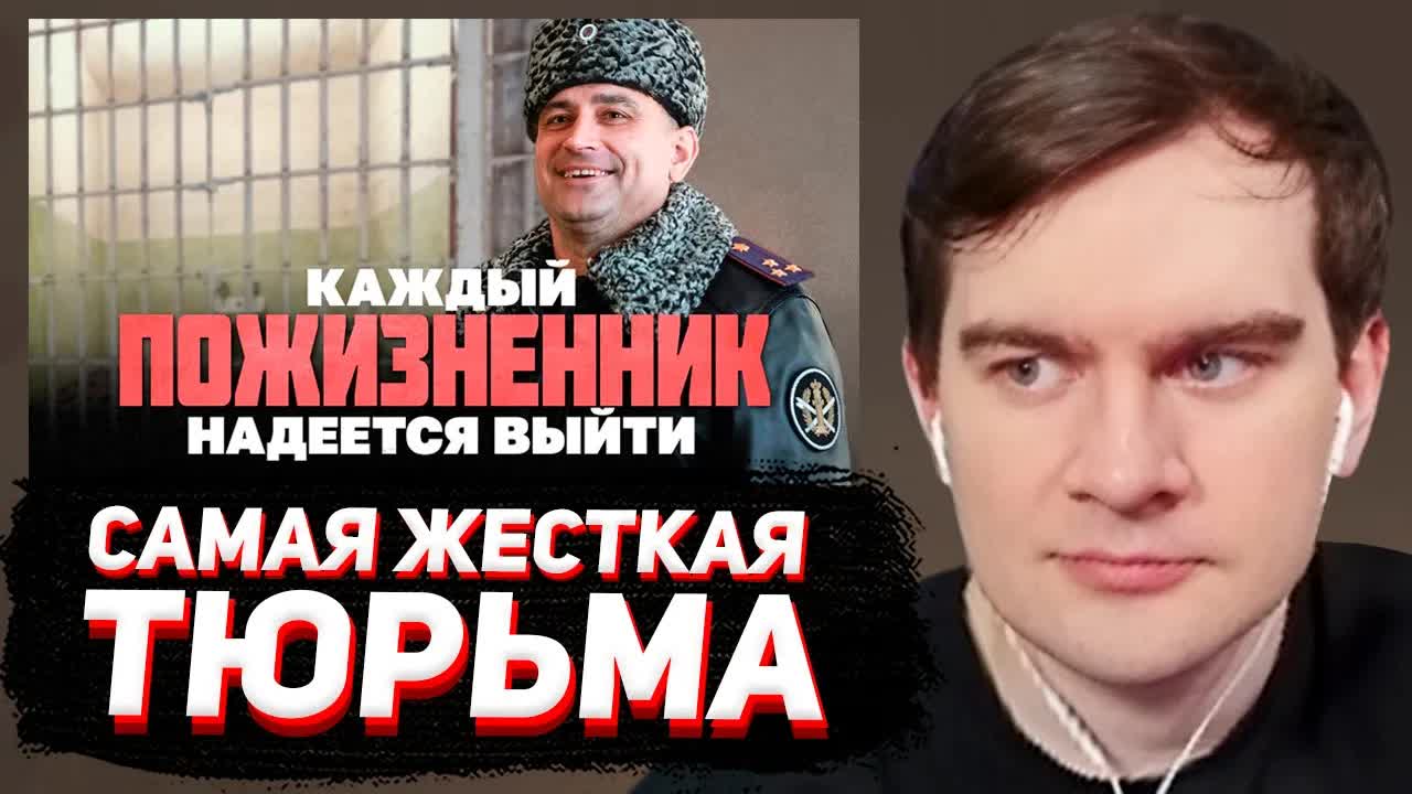 БРАТИШКИН СМОТРИТ: Побывали внутри «Чёрного дельфина»