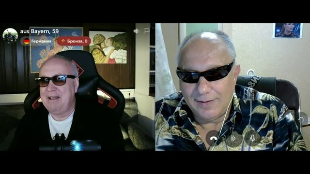 От любви до жадности, один шаг