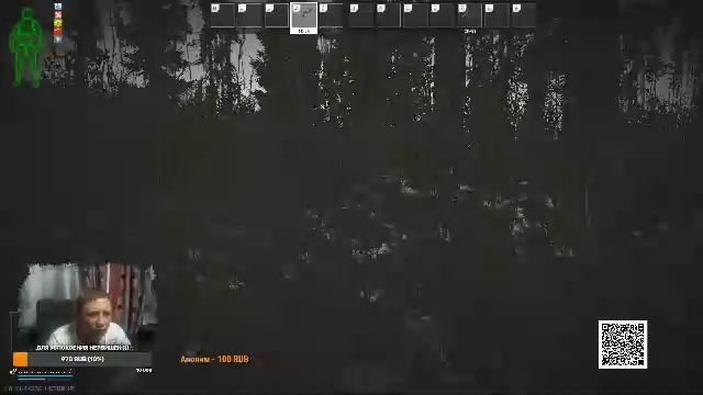 PVP/PVE Тарков Арена квесты . Только жить