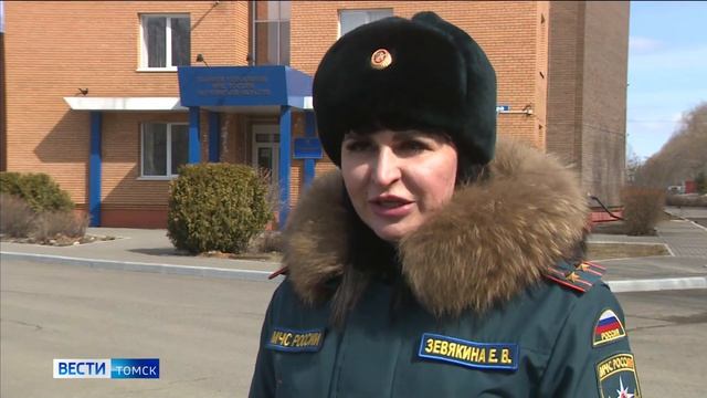 Паводковая обстановка в регионе