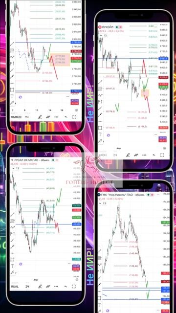 13 апреля: не пятница, но понедельник тяжёлый