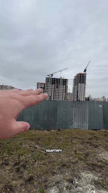 Хорошие новости про ЖК Клевер/Челябинск