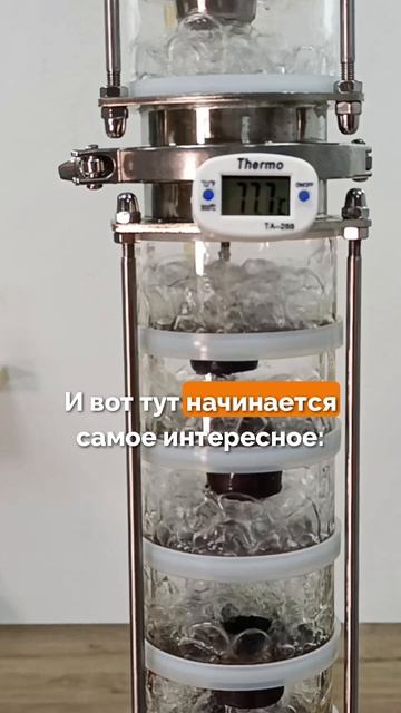 Мягкий сахарный самогон который пьется - как вода