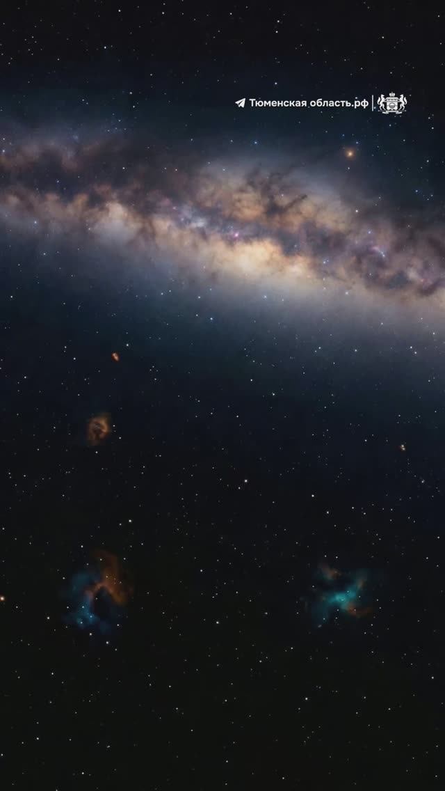 С Днем космонавтики. Тюменская область участвует в большом пути к космосу