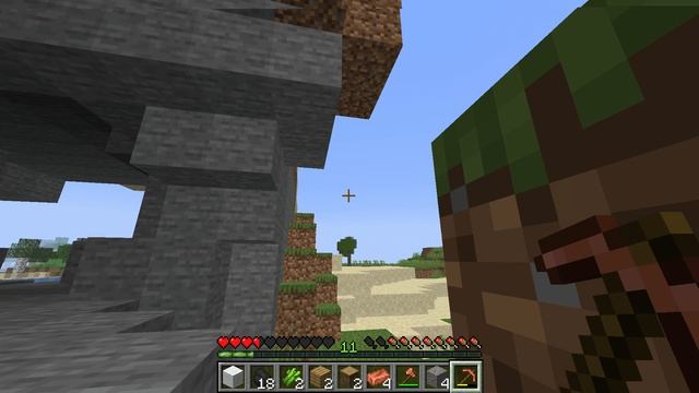 Сражение в лесу майнкрафт второй день
