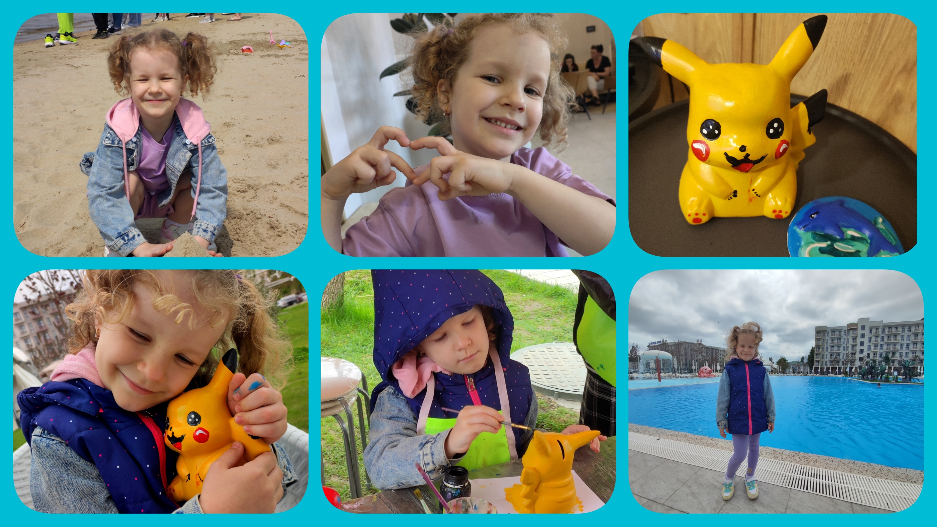 Город мира Анапа/ Копилка Пикачу/ Эла Дес Эла Соби/Ela Desce, Ela Sobe