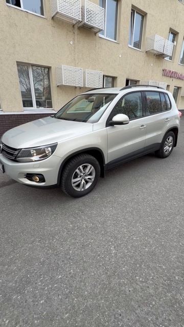 Обзор Volkswagen Tiguan 2015