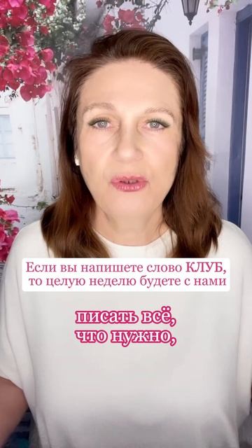 Аккуратность и старательность вас погубят