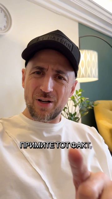 Как встретить своего человека?