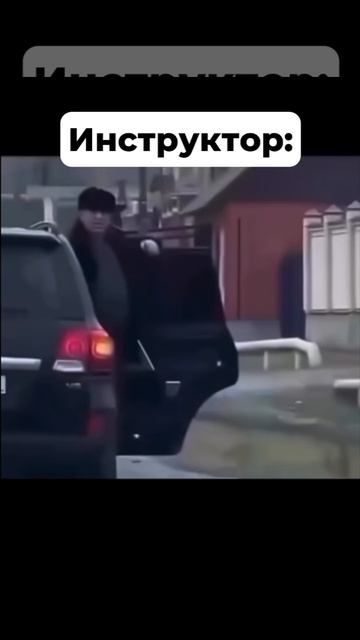 Наши инструктора -самые лучшие ❤️