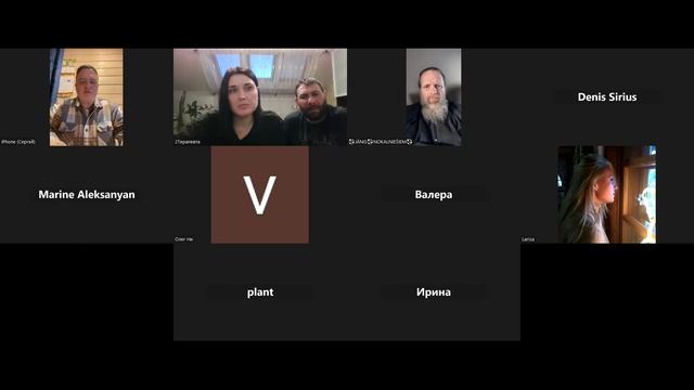 Психологи Алёна и Армен Логян. 