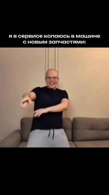 А когда машина подводит, главное — знать, где искать решение. Наш Inst: Part_place_