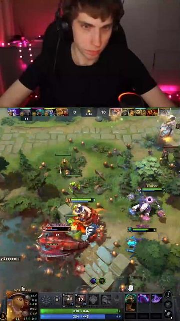 Гейминг на Огре