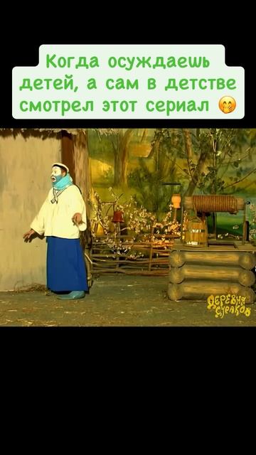 Каламбур 📺🎥 #reels #video #кино #film #rek #фильмы #топ #фильм #top #сериал #видео #комедия #movie