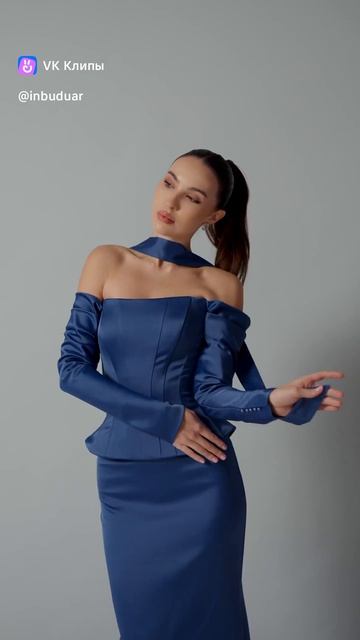 Чарли индиго