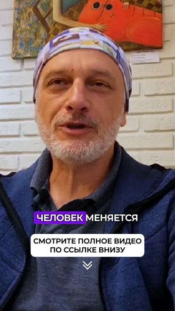 Как Род выравнивает твоё внутреннее состояние | Михаил Белый Шаман