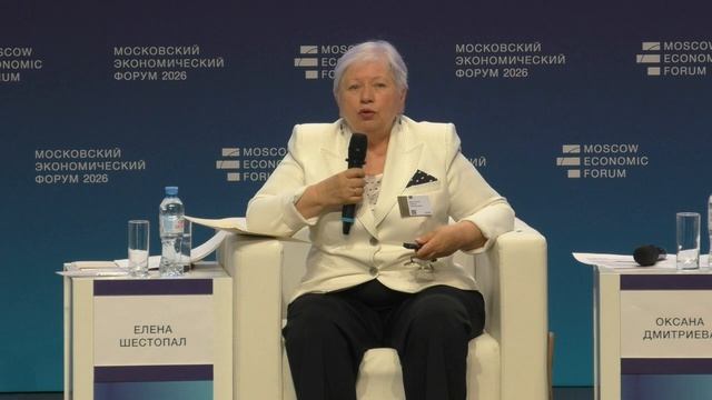 «Экономика без людей не работает»: Елена Шестопал о психологии общества и будущем