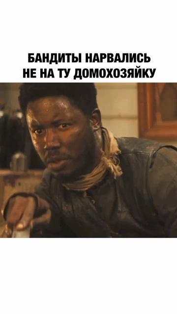 🍿Название: «Блеф» #reels #rek #кино #film #rek #кино #топ #фильм #видео #top #movie #фильм #видео