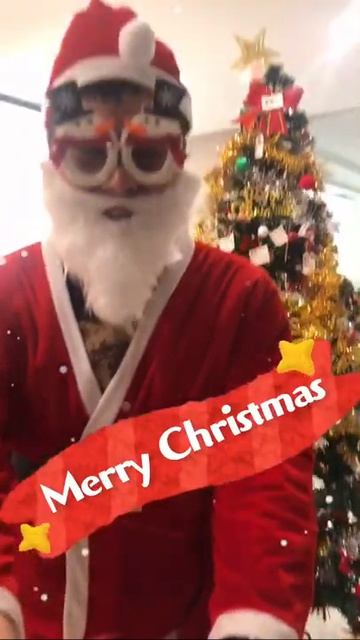 Подарок от Санты — Merry Christmas Shorts