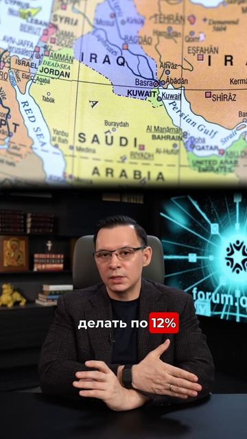 Конституция и уголовный кодекс Украины