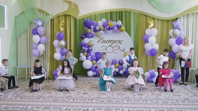 Танец будущих первоклассников