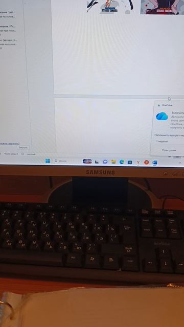 решила  показать обложки на  мою  мангу   что буду  читать
