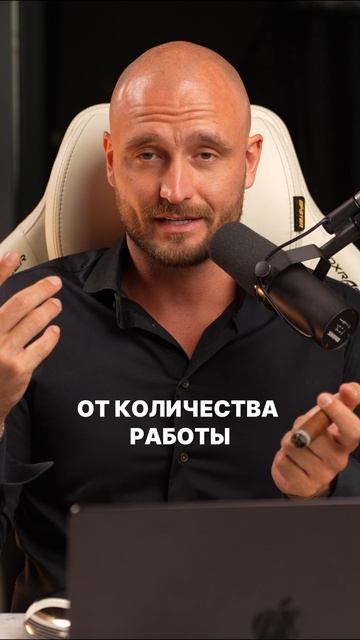 Баланс в жизни важен