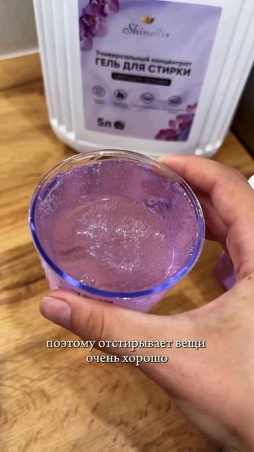 Артикул 151019575