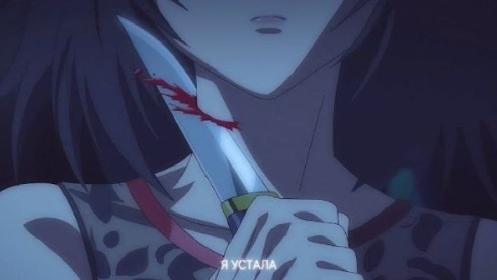 「ＡＭＶ」— Время не лечит раны, это наглая ложь|| Грустный аниме клип