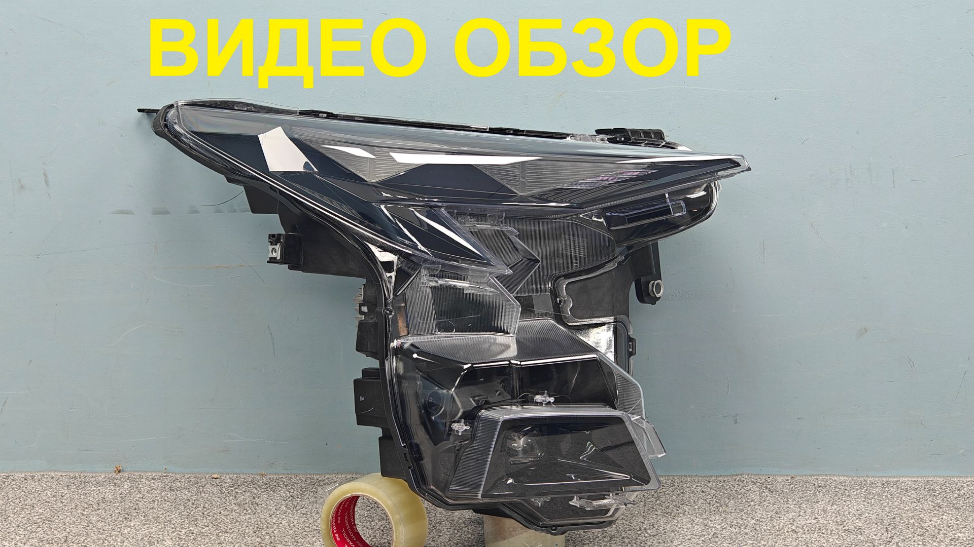 MAL03042601 Фара правая GAC GS3 Оригинал Б/У 7210012CRV0100 7210012CRV0101