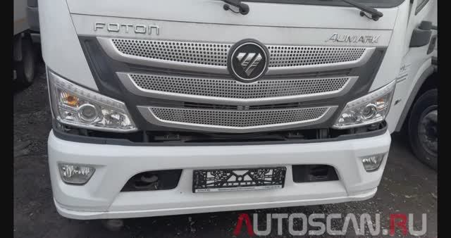 XTRUCK X005Pro: Диагностика FOTON Aumark S120