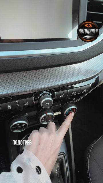 ВЕСТА ПРЕДМАКСИМАЛКА 2026 ГОД НОВАЯ 1.680 т.р ЗА НАЛИЧНЫЙ РАСЧЕТ #автообзор #ладацены #веста