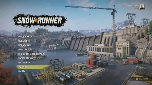 SnowRunner. 44. Помощь острову.