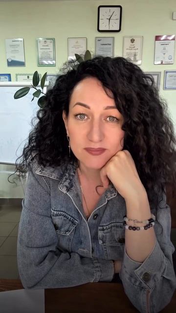 Анна Сургутова - психолог Барнаул, консультация психолога, запись на консультацию 89095000220