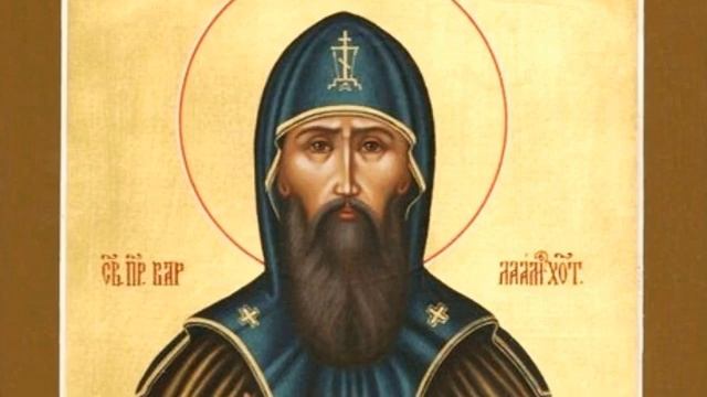 Преподобный Варлаам Хутынский _ Житие