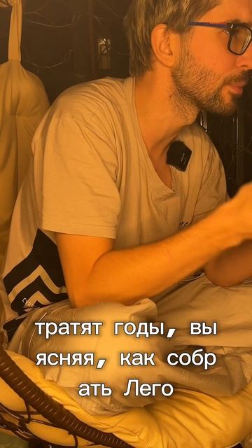 Car manufacture secret revealed